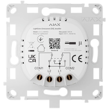 Ajax LightCore (Crossover) [55] (8EU) ASP Бездротовий сенсорний перехресний вимикач світла