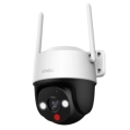 Cruiser (IPC-S21FTP-EU) 1080P 4G P&T 2МП (3.6мм) IP відеокамера Imou фото 2