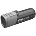 Karcher Battery P Акумулятор універсальний 4В 2.5A 0,1 кг фото 1
