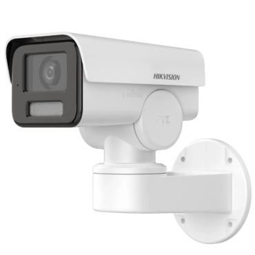 DS-2CD1P23G2-IUF 2.8mm 2 МП PT IP66 EXIR з мікрофоном