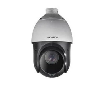 DS-2DE4225IW-DE (E) with brackets 2Мп PTZ купольна відеокамера Hikvision фото 1