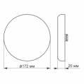 VIDEX 24W 4100K 220V LED світильник безрамний круглий фото 2
