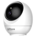 Dahua Hero H5JS 5МП Wi-Fi Pan & Tilt IP відеокамера фото 1