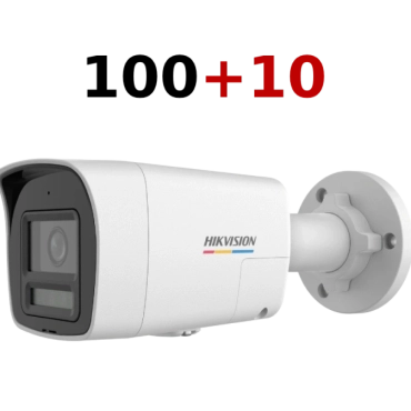 DS-2CD1047G3H-LIUF 4МП (2.8мм) 100+10 Комлпект IP відеокамер Hikvision