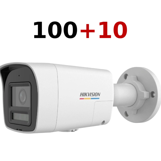 DS-2CD1047G3H-LIUF 4МП (2.8мм) 100+10 Комлпект IP відеокамер Hikvision