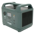 V-TAC Power VT-606N 12.8В 45A•г 1000Вт Портативне джерело живлення фото 2