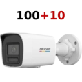 DS-2CD1047G3-LIUF 4МП (2.8мм) 100+10 Комплект IP відеокамер Hikvision фото 1