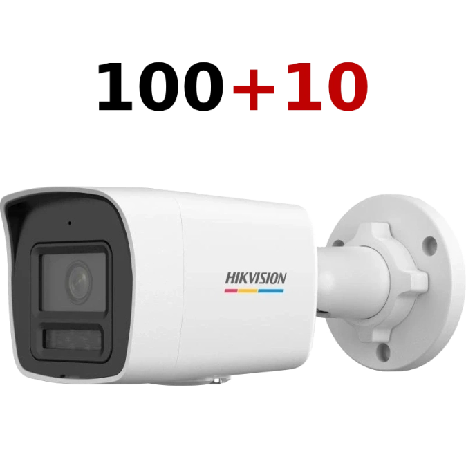 DS-2CD1047G3-LIUF 4МП (2.8мм) 100+10 Комплект IP відеокамер Hikvision
