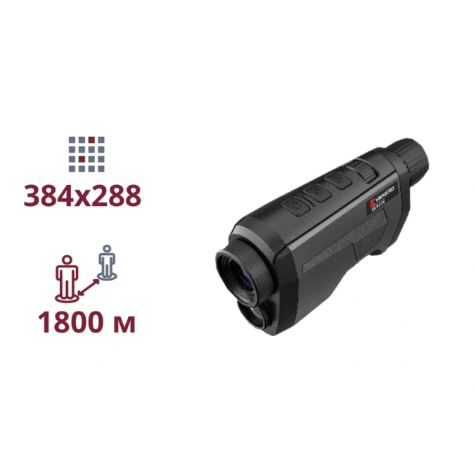 Hikmicro Gryphon-GH35 Тепловізійний монокуляр фото 1
