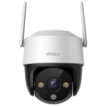 Cruiser SE+ (IPC-K7CP-3H1WE) 3МП (3.6мм) IP відеокамера Imou фото 1