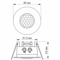 VIDEX VL-SPR17W 220V Датчик руху та освітлення інфракрасний фото 2