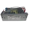 PSU60W 14В 2.8А M0 kit з функцією UPS Блок живлення U-PROX фото 1