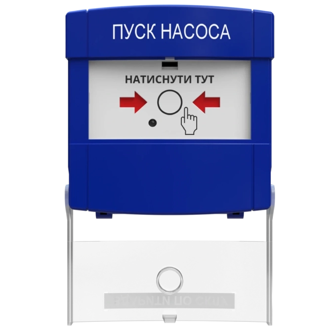 Tiras DETECTO BTN110 (3.5) "ПУСК НАСОСА" Адресна кнопка керування автоматикою фото 1