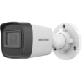 DS-2CD1021G0-I 2МП (2.8мм) IP відеокамера Hikvision фото 1