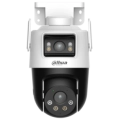 DH-P5D-5F-PV 5МП (2.8+6мм) WiFi IP відеокамера Dahua фото 3