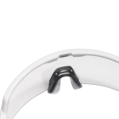 Uvex Ultrashield Окуляри захисні фото 3