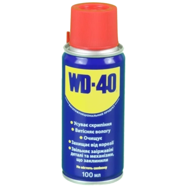 WD-40 Універсальна змазка 100мл