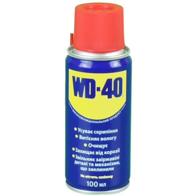 WD-40 Універсальна змазка 100мл
