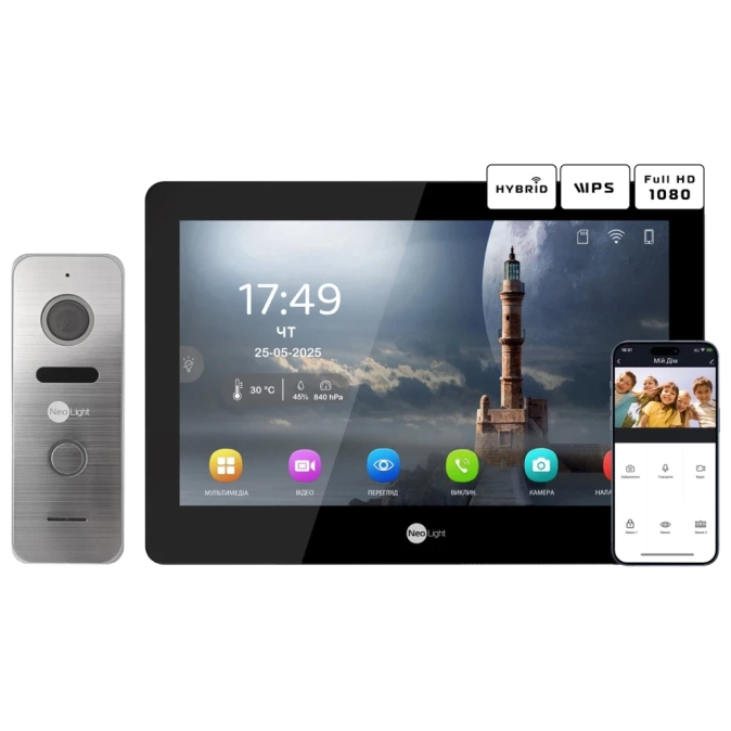 Neolight MEZZO Hybrid Black + PRIME FHD Silver з кутком Комплект відеодомофону фото 1