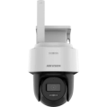 Hikvision DS-2CFSP4/4G-SIM (2.8мм) 4МП 4G PT (SIM-карта в комплекті) IP відеокамера фото 2