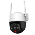 Cruiser (IPC-S21FTP-EU) 1080P 4G P&T 2МП (3.6мм) IP відеокамера Imou фото 1