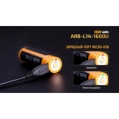 Fenix ARB-L14-1600 micro usb Акумулятор фото 3