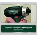 Metabo PowerMaxx BS Basic Mobile Workshop (600080710) Аккумуляторный шуруповерт фото 4