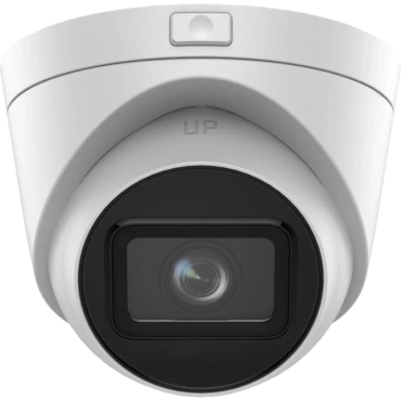 DS-2CD1H43G2-IZ 4МП (2.8-12мм) IP відеокамера Hikvision