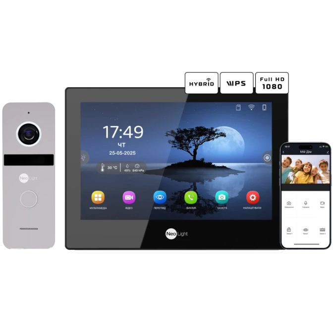 Neolight ALPHA Hybrid Black + SOLO FHD Silver Комплект відеодомофону фото 1