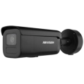 DS-2CD26126G3-IZSY eFO-STD BLACK (2.8-12мм) IP відеокамера Hikvision фото 1