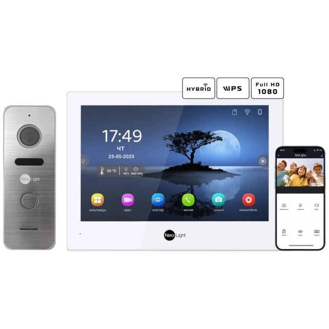 Neolight ALPHA Hybrid + PRIME FHD Silver с уголком Комплект видеодомофона