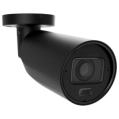 Ajax BulletCam HLVF (5 Mp) (2.8-12мм) ASP black IP відеокамера фото 2
