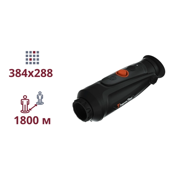 ThermTec Cyclops CP335Pro Тепловізійний приціл фото 1