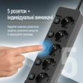 ColorWay 5 розеток 5м Мережевий фільтр фото 3
