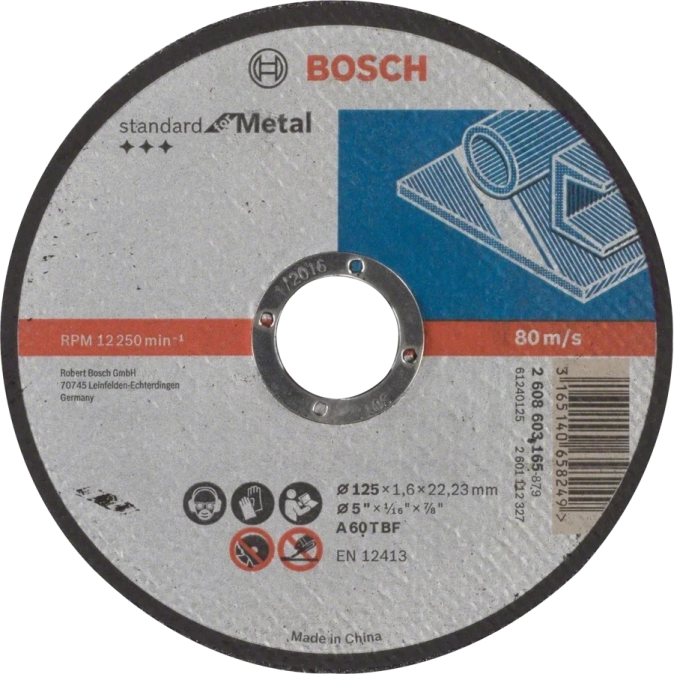 Bosch Standard for Metal 125x1.6x22.23 Відрізний круг по металу фото 1