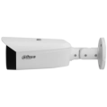DH-IPC-HFW3449T1-AS-PV 4МП (2.8мм) IP відеокамера Dahua фото 3