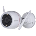 H3c CS-H3C (5MP,2.8MM,COLOR) Wi-Fi Color Night Vision IP відеокамера Ezviz фото 2