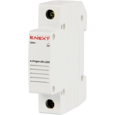 Enext e.ringer.din.220 Дзвоник