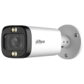 DH-HAC-HFW1500RP-Z-IL-A (2.7-13.5мм) IP відеокамера Dahua фото 1