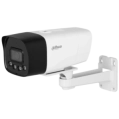 DH-IPC-HFW1239DT-4G-ST-IL-EU-B 2МП (2.8мм) 4G IP відеокамера Dahua фото 1