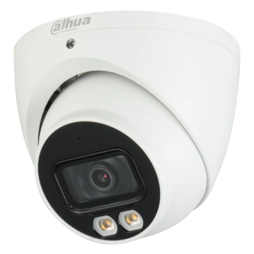 DH-HAC-HDW1500TP-IL-A 5МП (2.8мм) HDCVI відеокамера Dahua