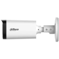 DH-HAC-HFW1500RP-Z-IL-A (2.7-13.5мм) IP відеокамера Dahua фото 2