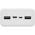 Xiaomi Mi Power Bank 3 30000 mAh 24W Fast Charge PB3018ZM White (VXN4307CN) Повербанк фото 3