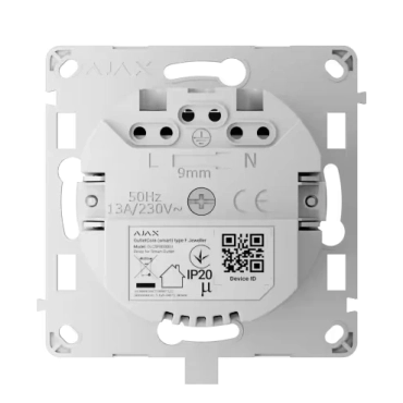 Ajax OutletCore (smart) [type F] [55] (8EU) Реле управления розеткой