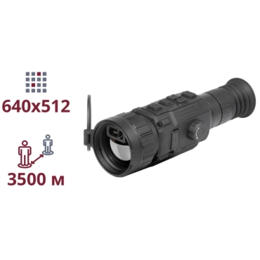 AGM RattlerV3 LRF 50-640 Тепловизионный прицел