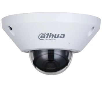 DH-IPC-EB5541P-AS 5МП (1.4мм) IP відеокамера Dahua фото 1