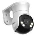 DH-HAC-PT1500AP-IL-A 5МП (2.8мм) HDCVI відеокамера Dahua фото 2