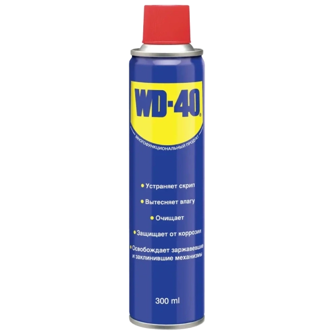 WD-40 Універсальна змазка 300мл