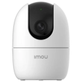 Ranger 2 - gen 2. (IPC-K2EP-5H3W) 5МП (3.6мм) IP відеокамера Imou фото 1