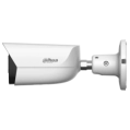 DH-IPC-HFW3449E-S-IL 4МП (2.8мм) IP відеокамера Dahua фото 2
